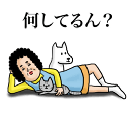 Message from mother sticker #11527731