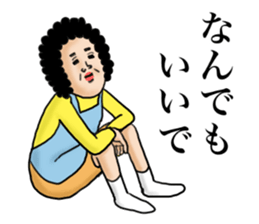 Message from mother sticker #11527732