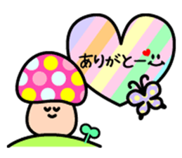 Pop mushrooms sticker #11527816