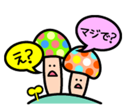 Pop mushrooms sticker #11527818