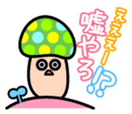 Pop mushrooms sticker #11527819