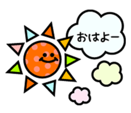 Pop mushrooms sticker #11527820