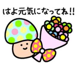 Pop mushrooms sticker #11527828