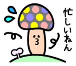 Pop mushrooms sticker #11527829