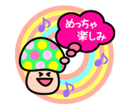Pop mushrooms sticker #11527831