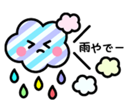 Pop mushrooms sticker #11527832