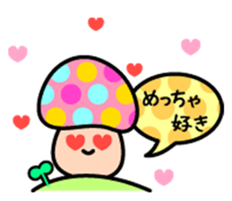 Pop mushrooms sticker #11527833