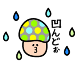 Pop mushrooms sticker #11527834