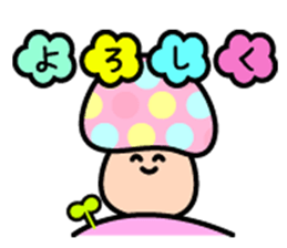 Pop mushrooms sticker #11527835