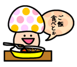 Pop mushrooms sticker #11527836