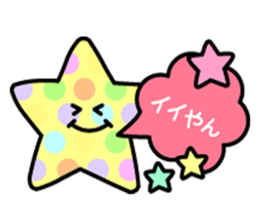 Pop mushrooms sticker #11527840