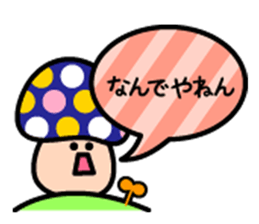 Pop mushrooms sticker #11527841