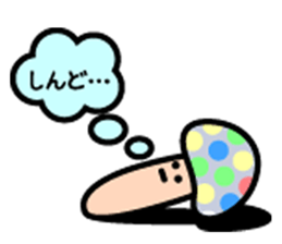 Pop mushrooms sticker #11527843