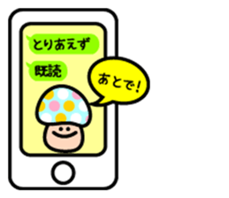 Pop mushrooms sticker #11527847