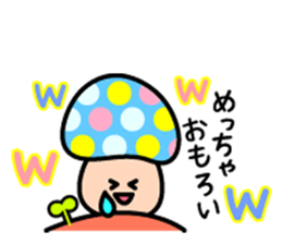 Pop mushrooms sticker #11527848