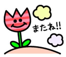 Pop mushrooms sticker #11527850