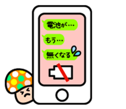 Pop mushrooms sticker #11527851