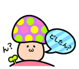 Pop mushrooms sticker #11527852