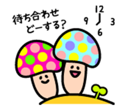 Pop mushrooms sticker #11527854