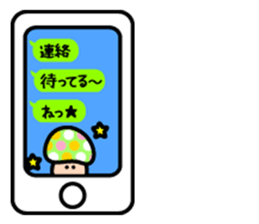 Pop mushrooms sticker #11527855