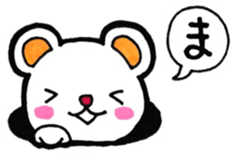 Sticker for Makoto sticker #11527906