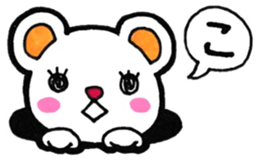 Sticker for Makoto sticker #11527907