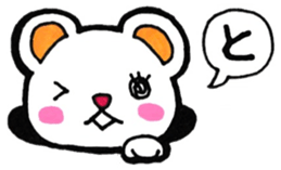 Sticker for Makoto sticker #11527908