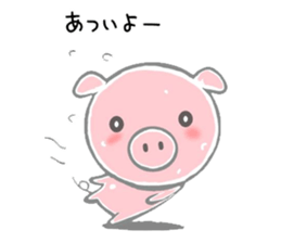Stickers of piggy Summer of Japan sticker #11527976