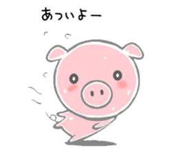 Stickers of piggy Summer of Japan sticker #11527976