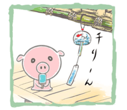 Stickers of piggy Summer of Japan sticker #11527983