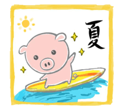 Stickers of piggy Summer of Japan sticker #11527990