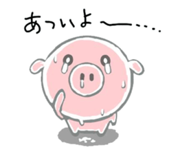 Stickers of piggy Summer of Japan sticker #11527994