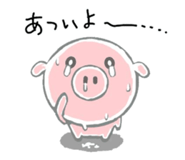 Stickers of piggy Summer of Japan sticker #11527994