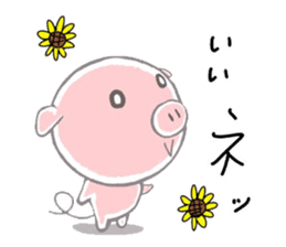 Stickers of piggy Summer of Japan sticker #11527999