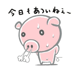Stickers of piggy Summer of Japan sticker #11528000