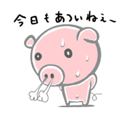 Stickers of piggy Summer of Japan sticker #11528000
