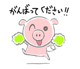Stickers of piggy Summer of Japan sticker #11528001