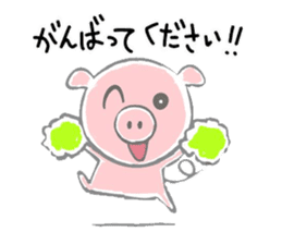 Stickers of piggy Summer of Japan sticker #11528001