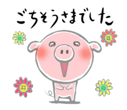 Stickers of piggy Summer of Japan sticker #11528003