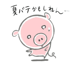 Stickers of piggy Summer of Japan sticker #11528006