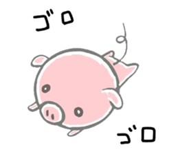 Stickers of piggy Summer of Japan sticker #11528007