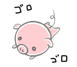 Stickers of piggy Summer of Japan sticker #11528007