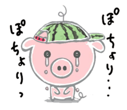 Stickers of piggy Summer of Japan sticker #11528013