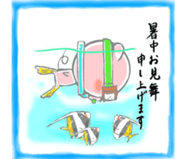 Stickers of piggy Summer of Japan sticker #11528015