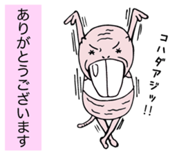 overbite mouse sticker #11528056