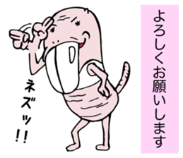 overbite mouse sticker #11528057