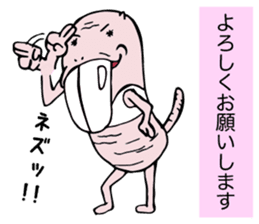 overbite mouse sticker #11528057