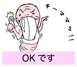 overbite mouse sticker #11528058