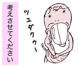 overbite mouse sticker #11528059