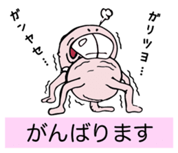 overbite mouse sticker #11528060